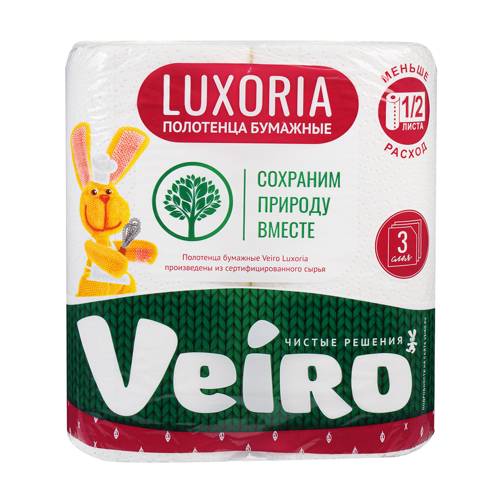 Бумажные полотенца "Luxoria", VEIRO, 3 слоя, 2 рулона - купить в ...