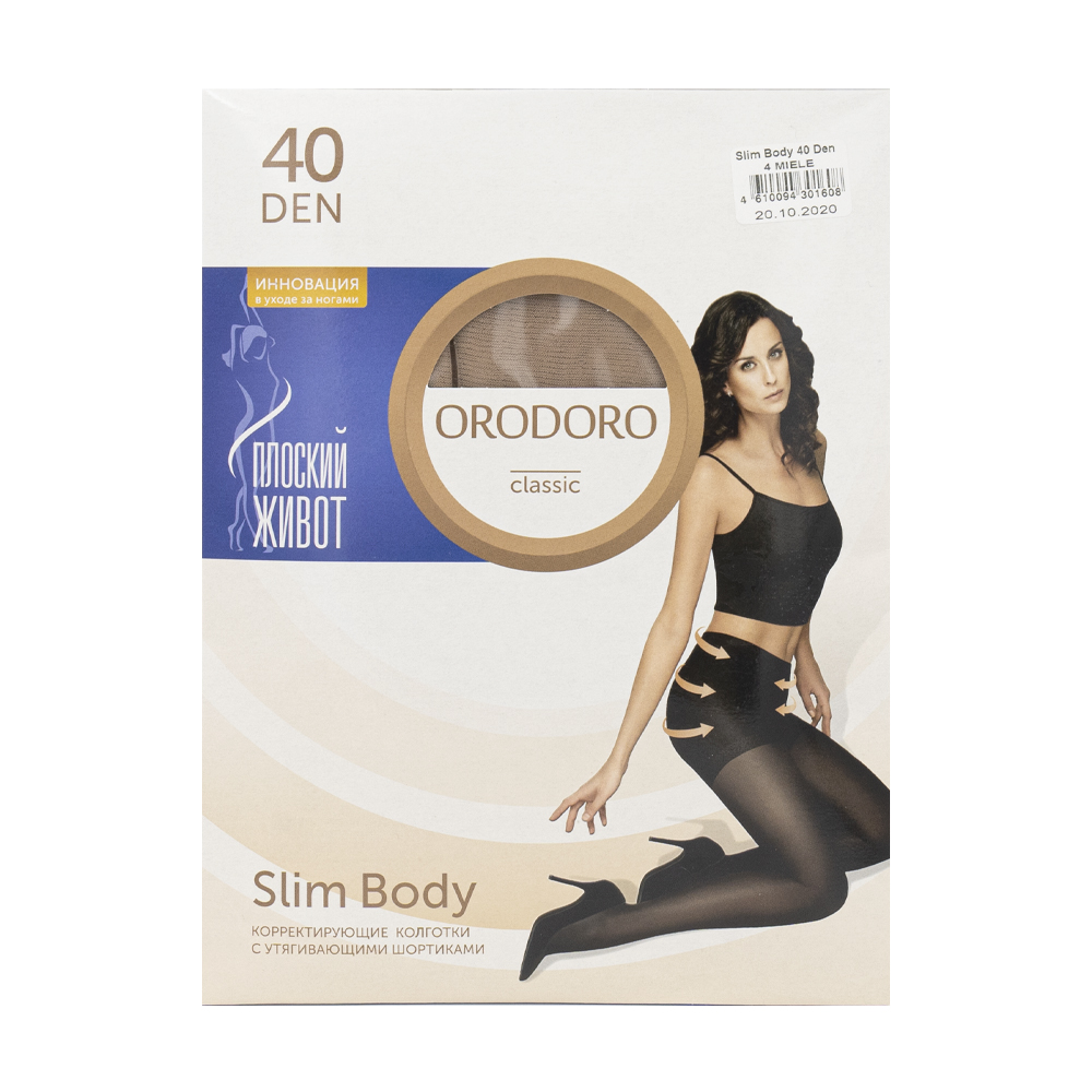 Колготки женские, ORODORO, Slim Body, 40 DEN - купить в интернет ...
