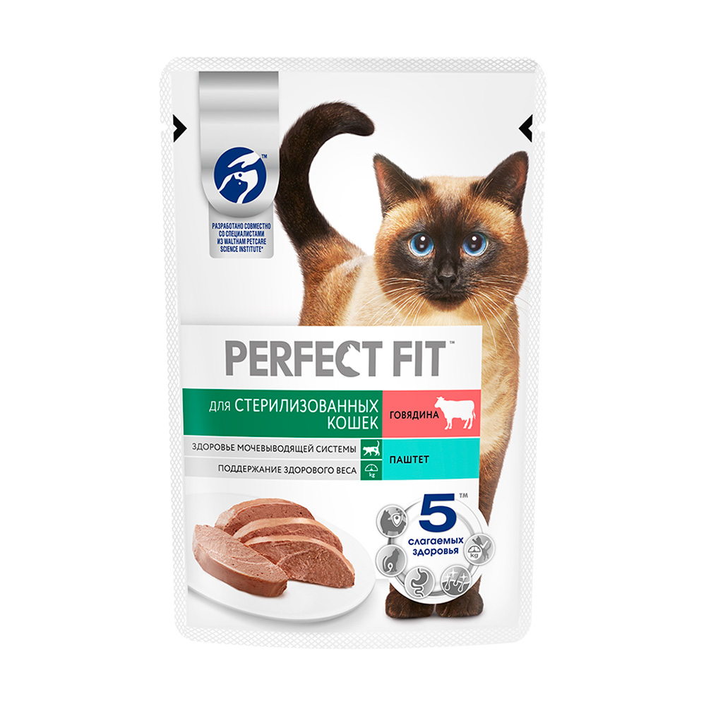 Влажный корм для стерилизованных котов и кошек, Perfect Fit, говядина ...