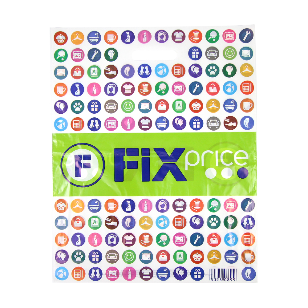 Пакет, 40х50 см - купить в интернет-магазине Fix Price в г. Москва по ...