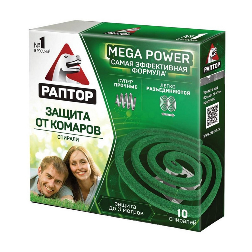 Спираль от комаров "Mega Power", Раптор, 10 шт. - купить в интернет ...