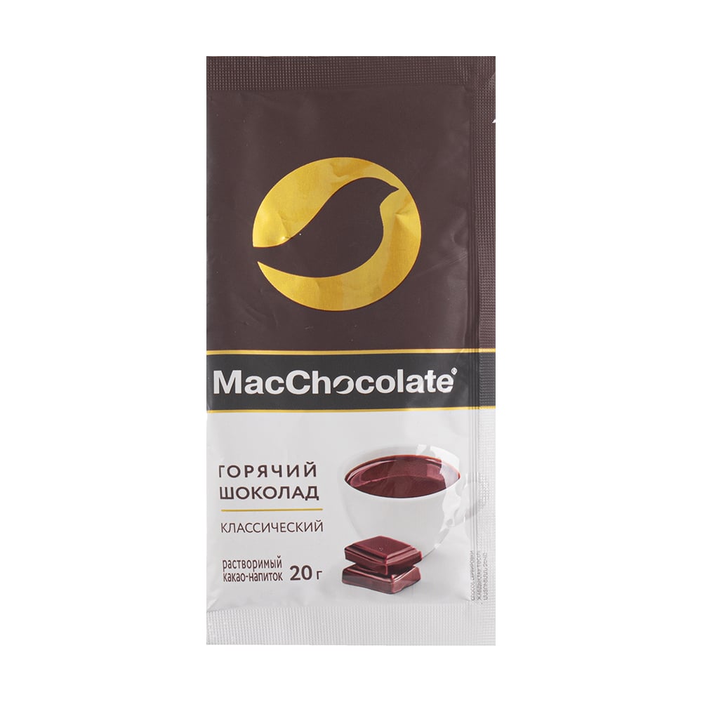 Горячий шоколад классический, MacChocolate, 20 г - купить в  интернет-магазине Fix Price в г. Москва по цене 11,80 ₽