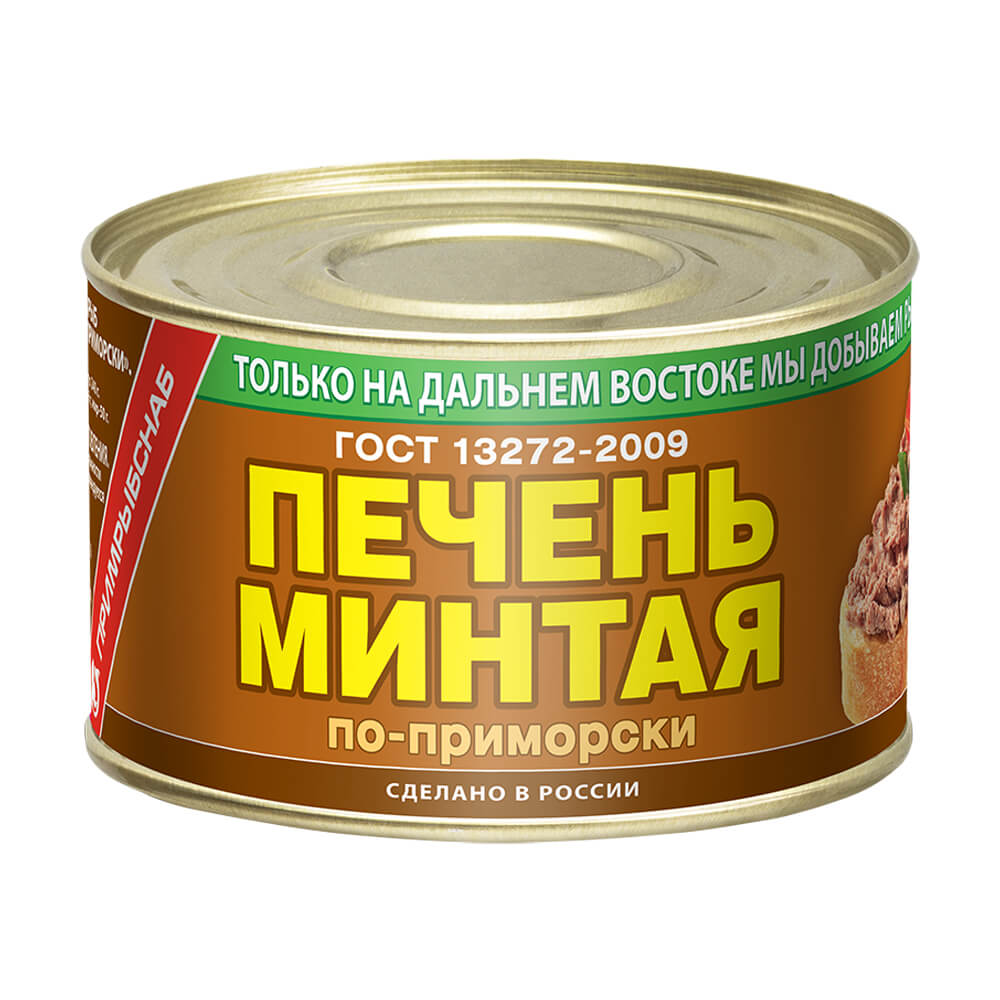 Консервы "Печень минтая по-приморски", ПРИМРЫБСНАБ, 240 г - купить в ...