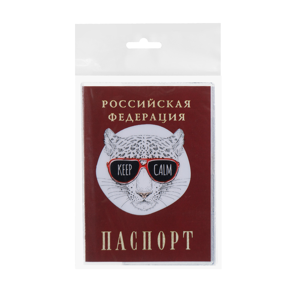 Обложка-органайзер для паспорта, в ассортименте - купить в интернет ...