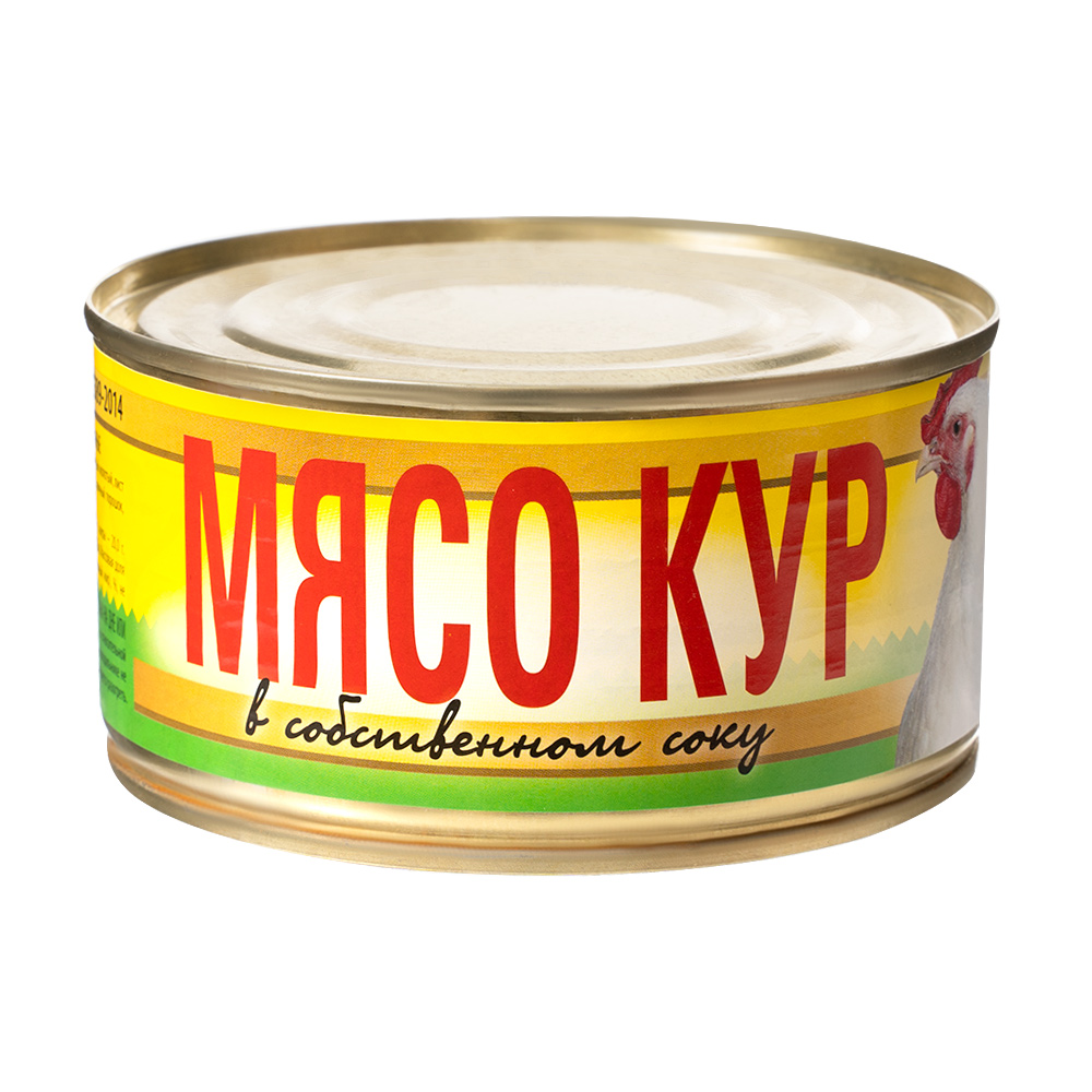 Мясо кур в собственном соку, Рузком, 325 г - купить в интернет-магазине ...