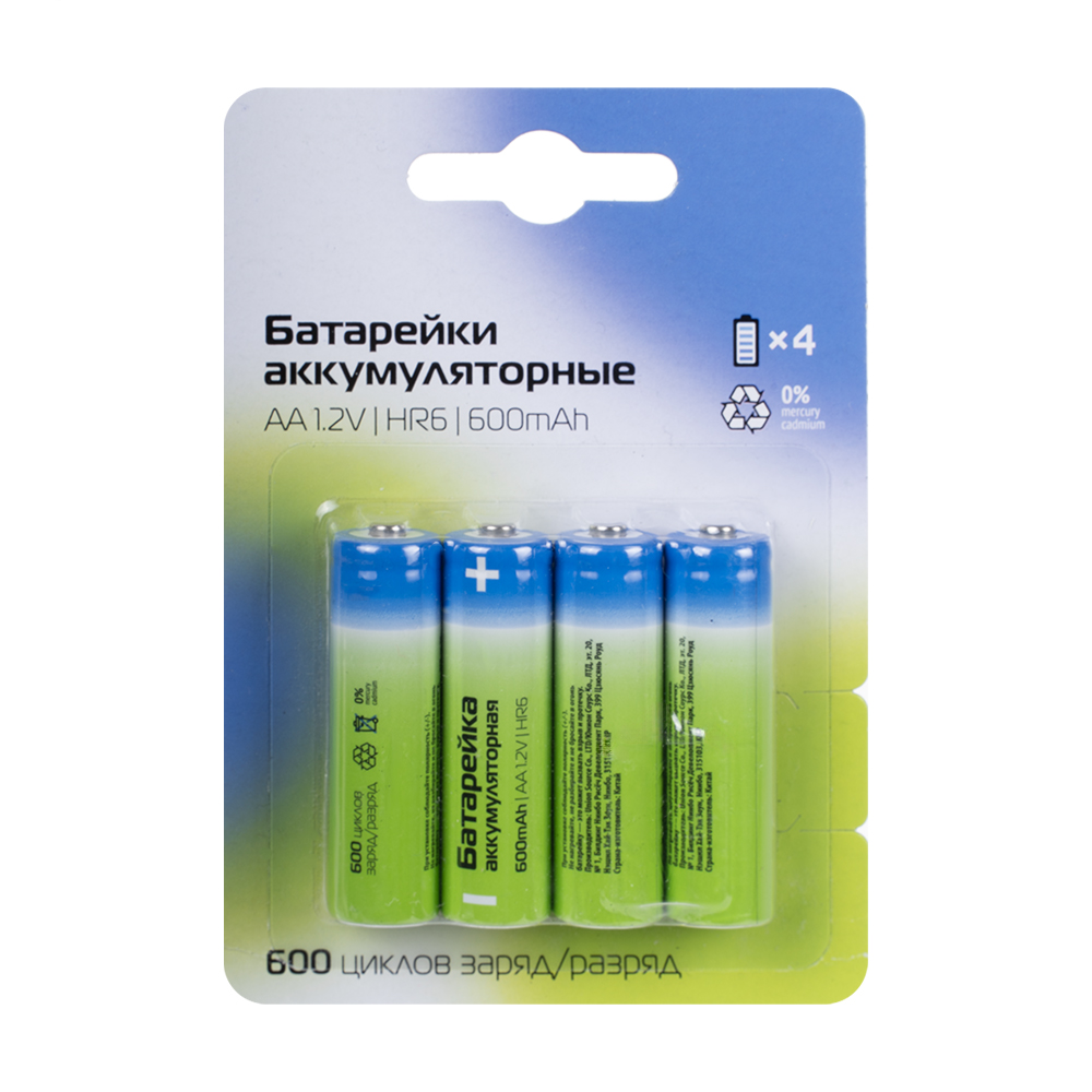 Батарейки аккумуляторные, 4 шт., АА - купить в интернет-магазине Fix ...