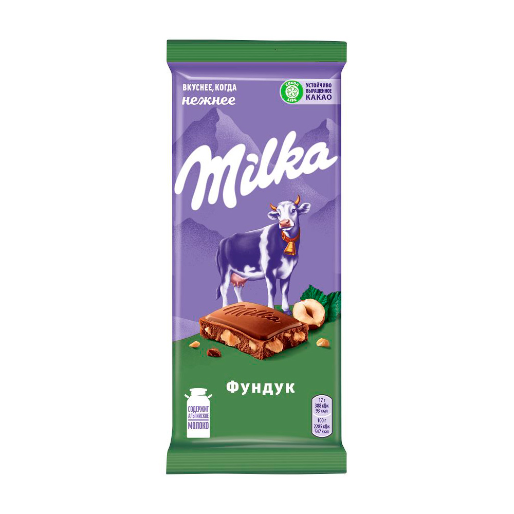 Молочный шоколад, Milka, 85 г, в ассортименте - купить в интернет-магазине  Fix Price в г. Москва