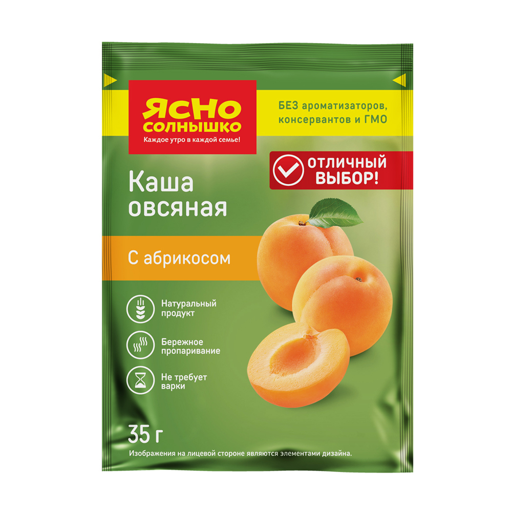 Каша овсяная, Ясно Солнышко, с абрикосом, 35 г - купить в интернет-магазине  Fix Price в г. Москва