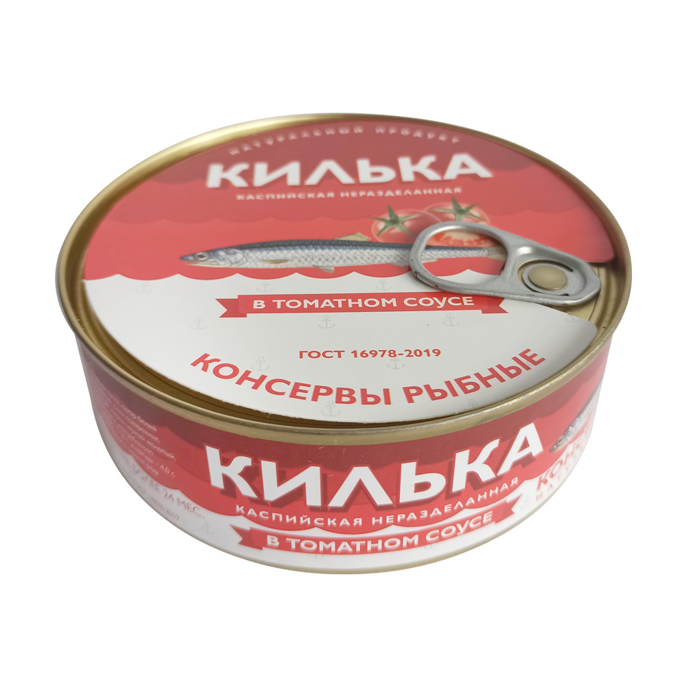 Килька каспийская в томатном соусе, 240 г