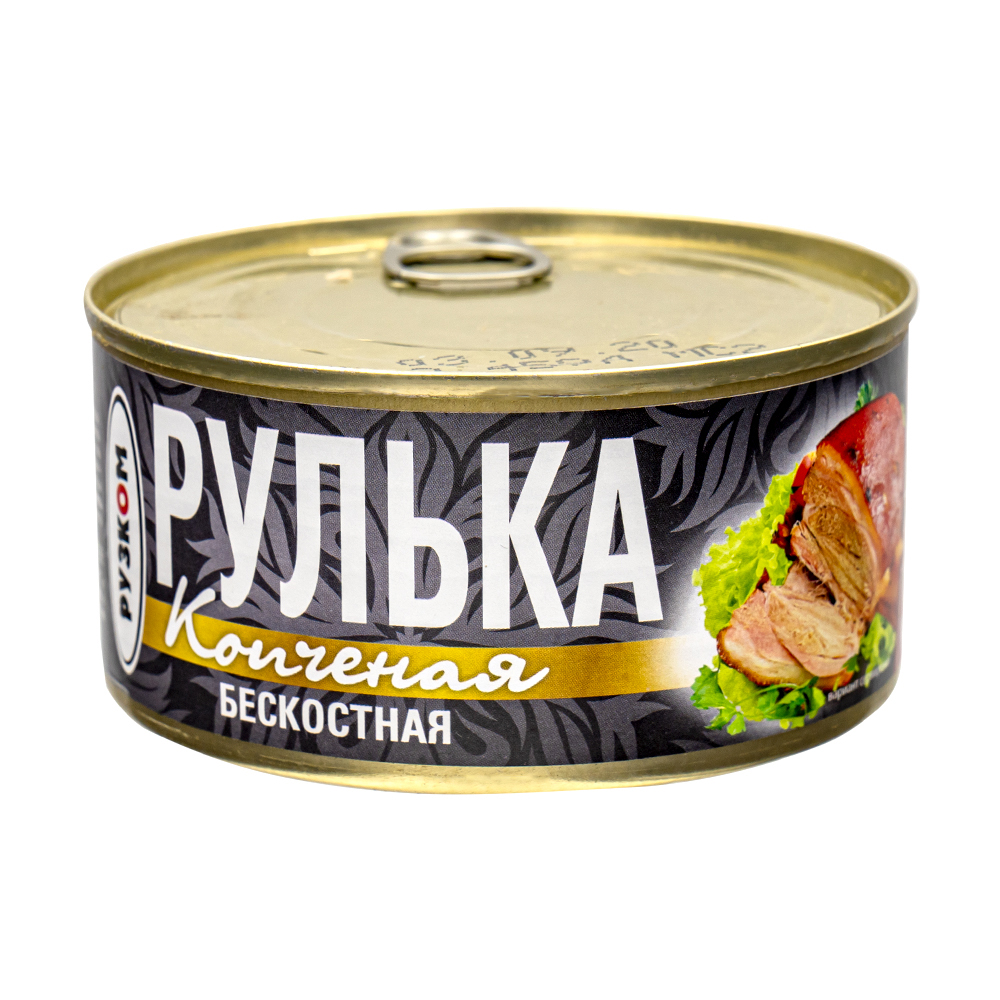 Консервы "Рулька копчёная бескостная", Рузком, 325 г - купить в ...