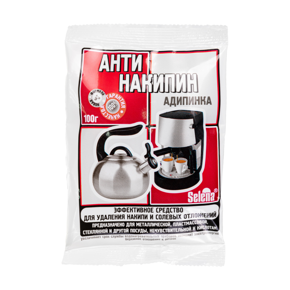 Антинакипин "Адипинка", Selena, 100 г - купить в интернет-магазине Fix ...