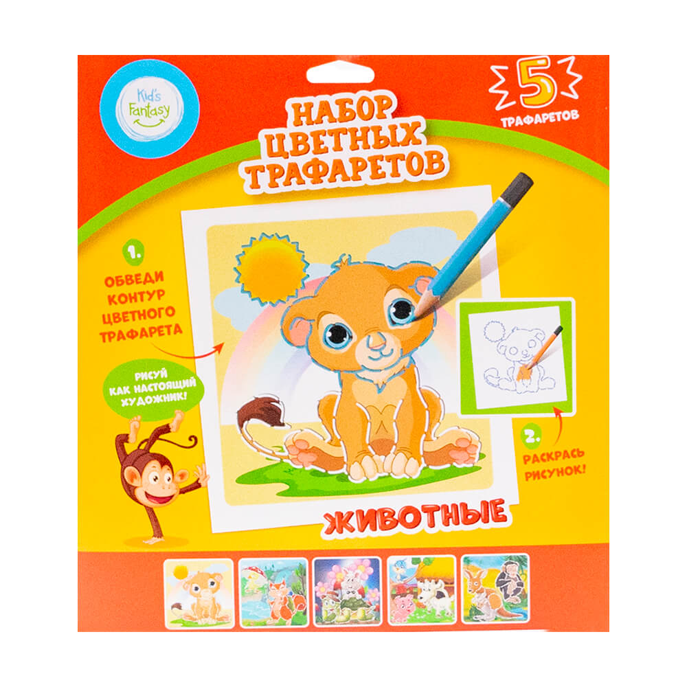 Crayola Фигурки для раскрашивания Washimals Котята - Акушерство.Ru