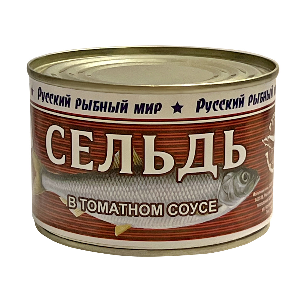 Сельдь, Русский рыбный мир, в томатном соусе, 250 г - купить в интернет ...