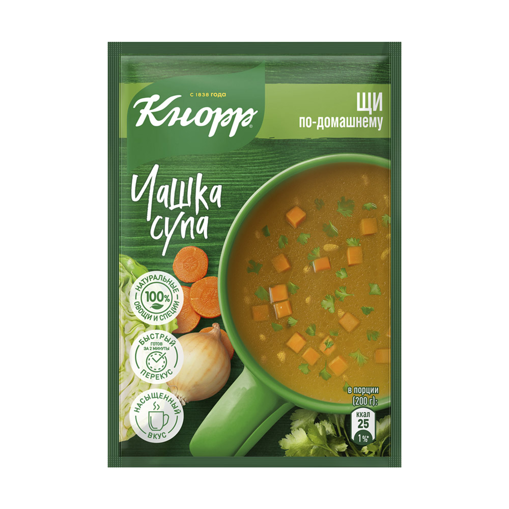 Суп быстрого приготовления "Чашка супа", Кнорр, В ассортименте - купить ...