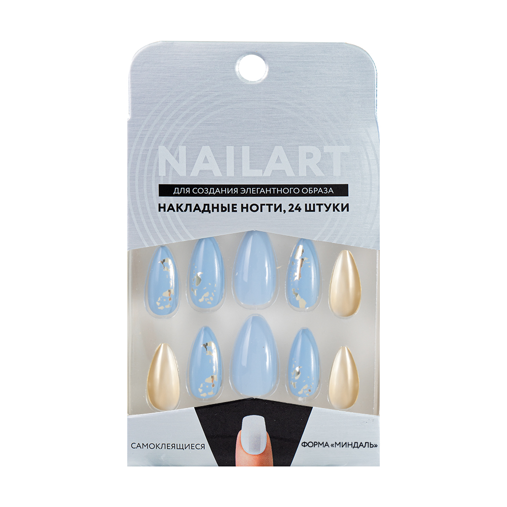 Набор накладных самоклеящихся ногтей, NAILART, 24 шт., в ассортименте ...