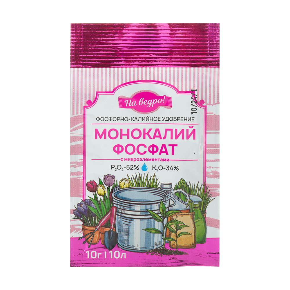 Фосфорно-калийное удобрение "Монокалийфосфат", 10 г - купить в интернет ...