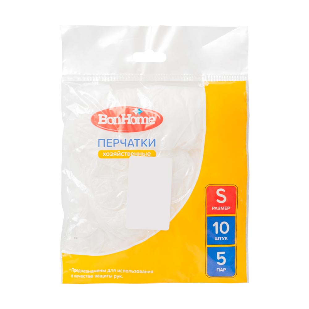 Перчатки хозяйственные, BonHome, 10 шт., в ассортименте - купить в ...