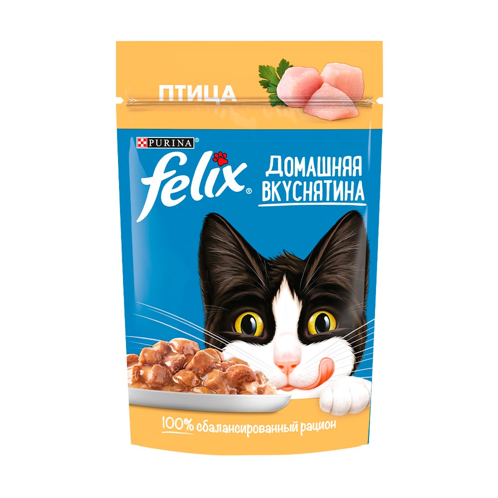 Влажный корм для кошек, Felix, птица, 75 г - купить в интернет-магазине Fix  Price в г. Москва по цене 22,60 ₽