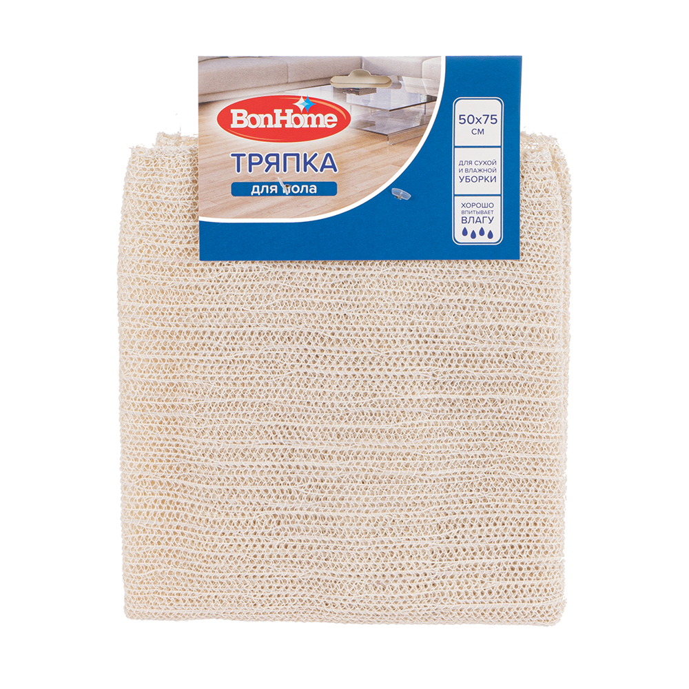 Тряпка для пола, BonHome, двухслойная, 50х75 см - купить в интернет ...