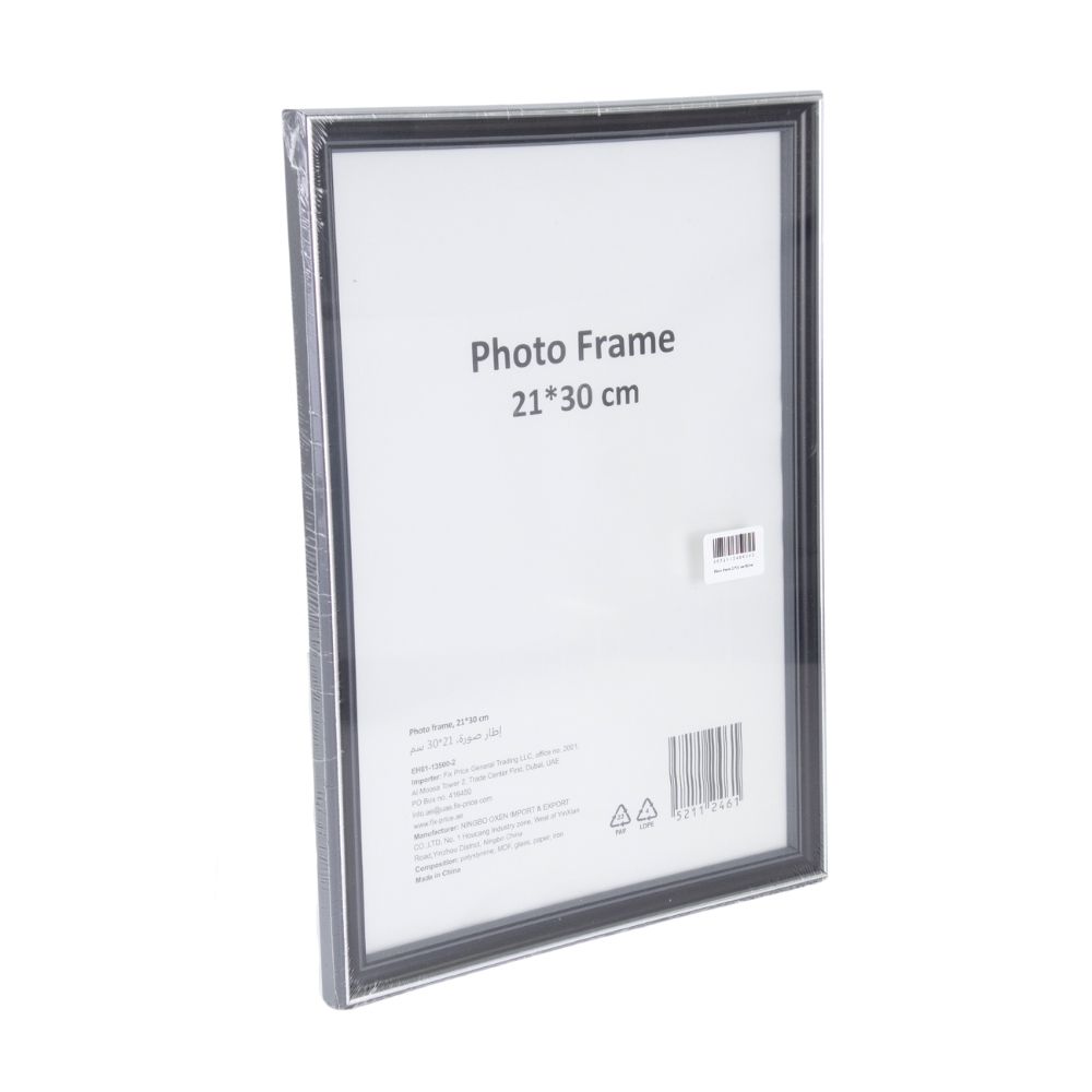 Фоторамка, 21*30 см, пластик - купить в интернет-магазине Fix Price в г ...