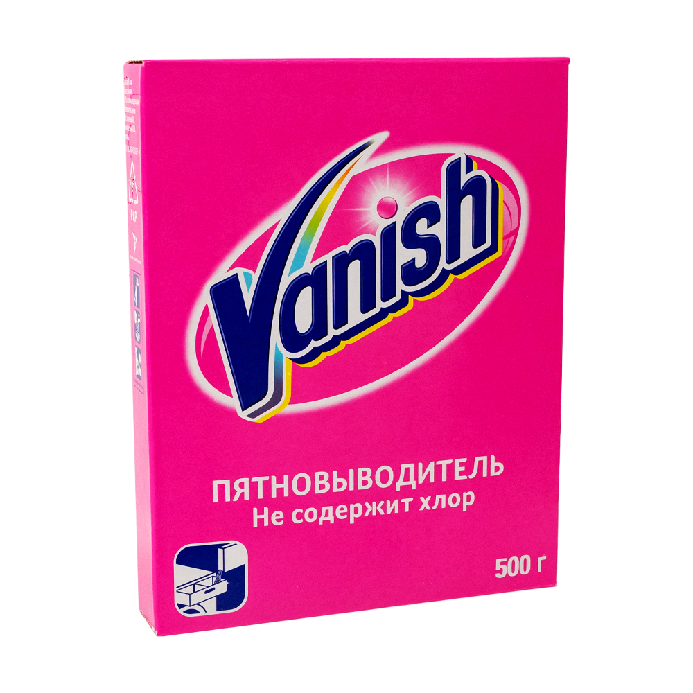Пятновыводитель, VANISH, 500 г, в ассортименте - купить в интернет ...