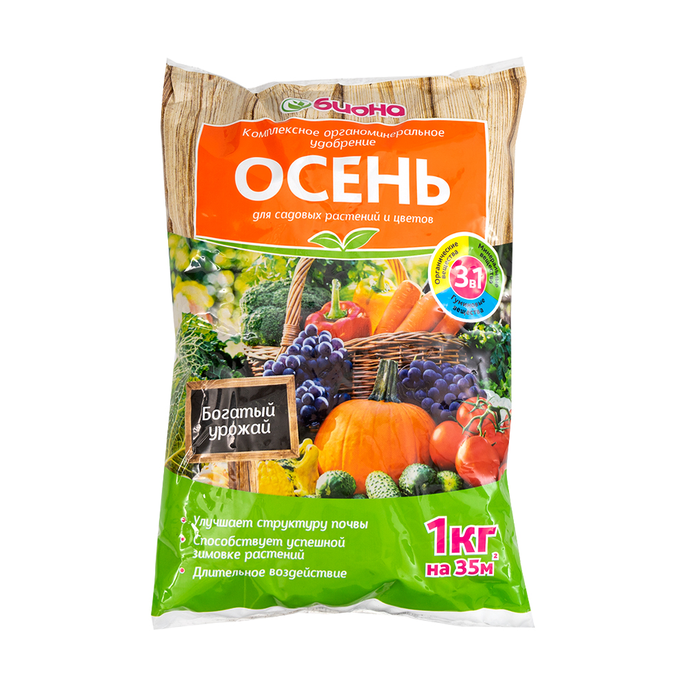 Комплексное органоминеральное удобрение "Осень", Биона, 1 кг - купить в ...