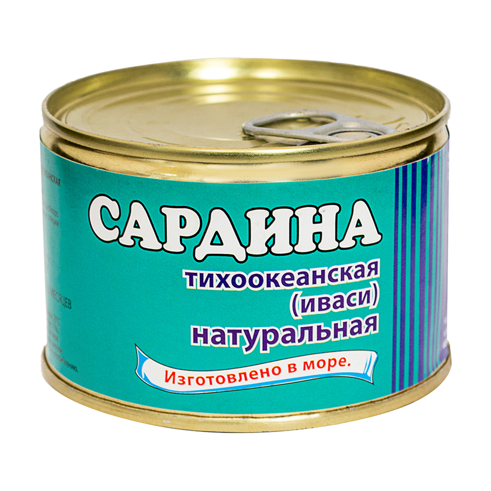 Сардина тихоокеанская (иваси) натуральная, 245 г - купить в интернет ...