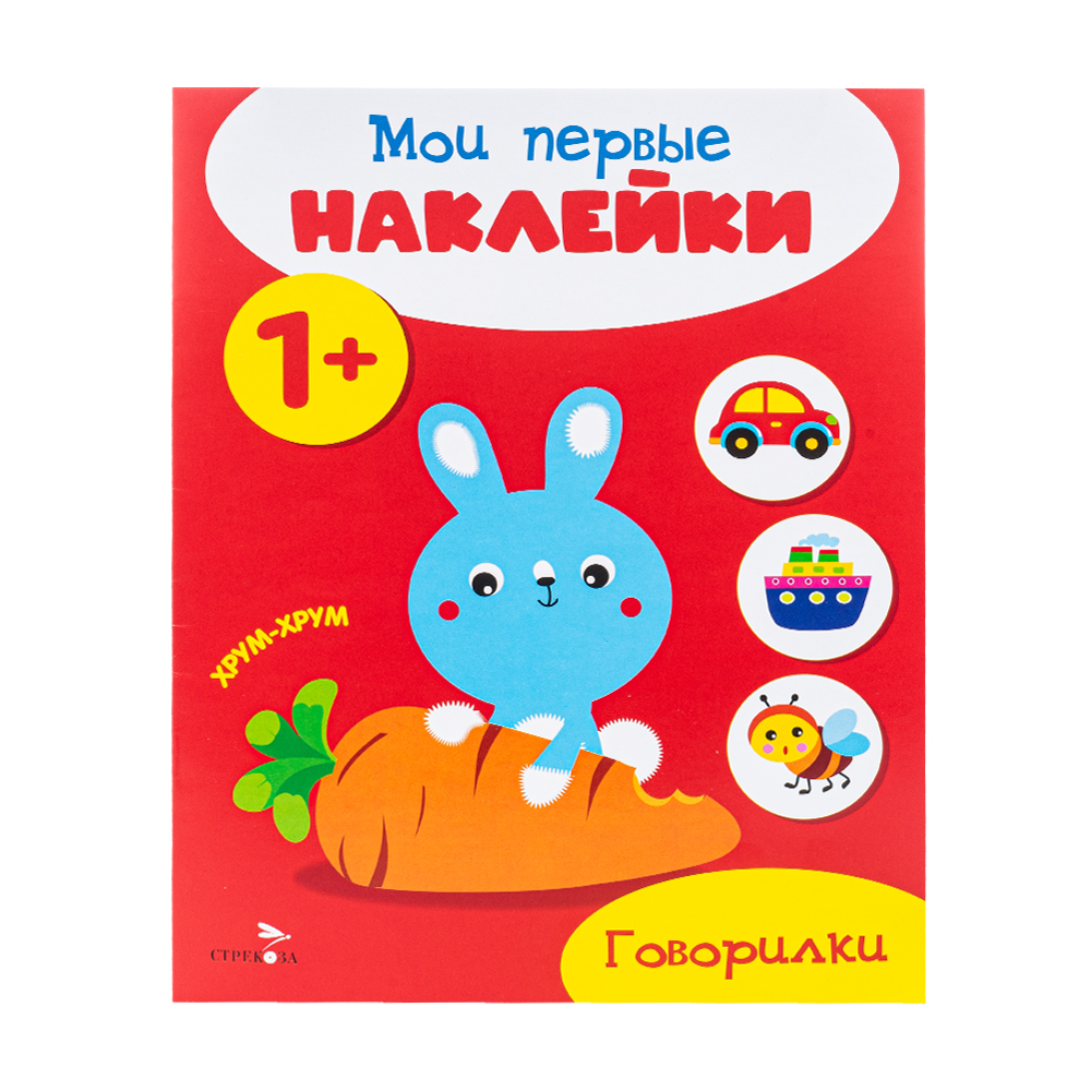 Серия книг 