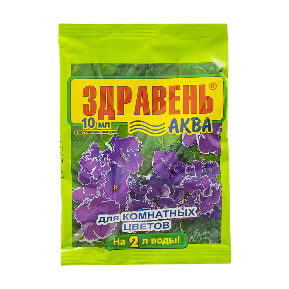 Органоминеральное удобрение "АКВА", Здравень, 10 мл, в ассортименте ...