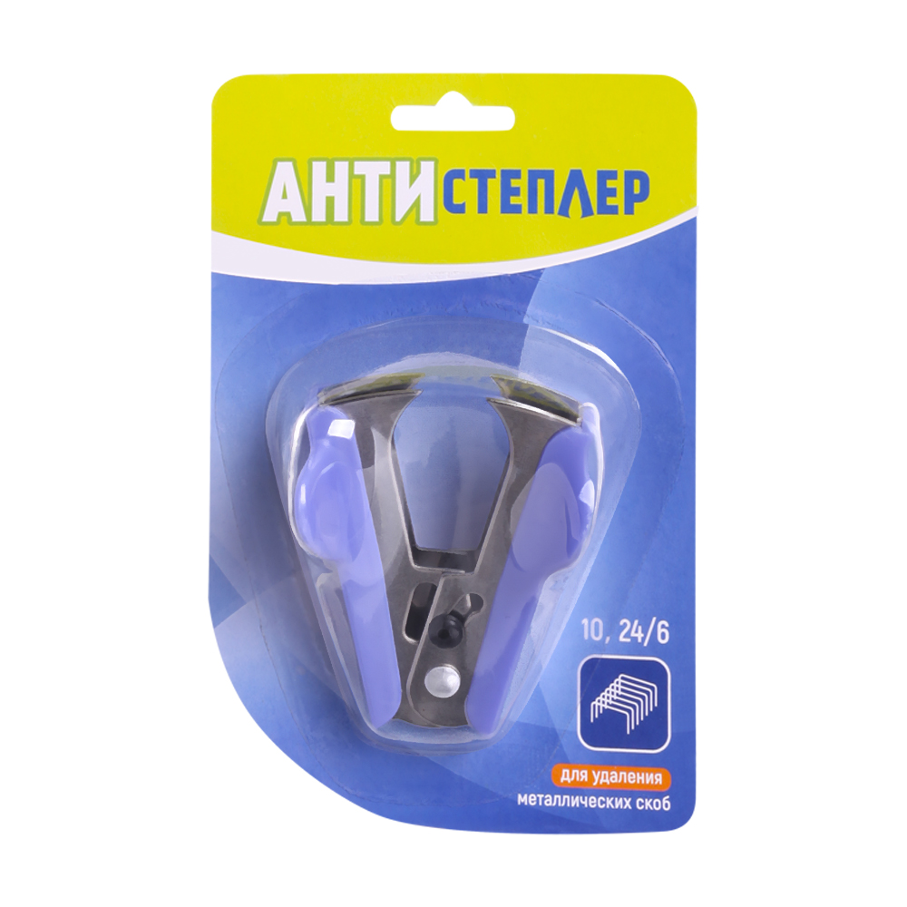 Антистеплер, Hupper Dupper, в ассортименте - купить в интернет-магазине ...