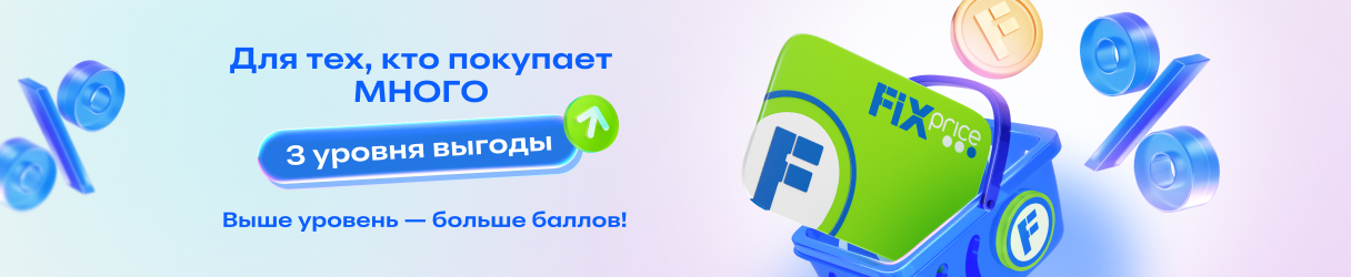 Драгоценные наши!