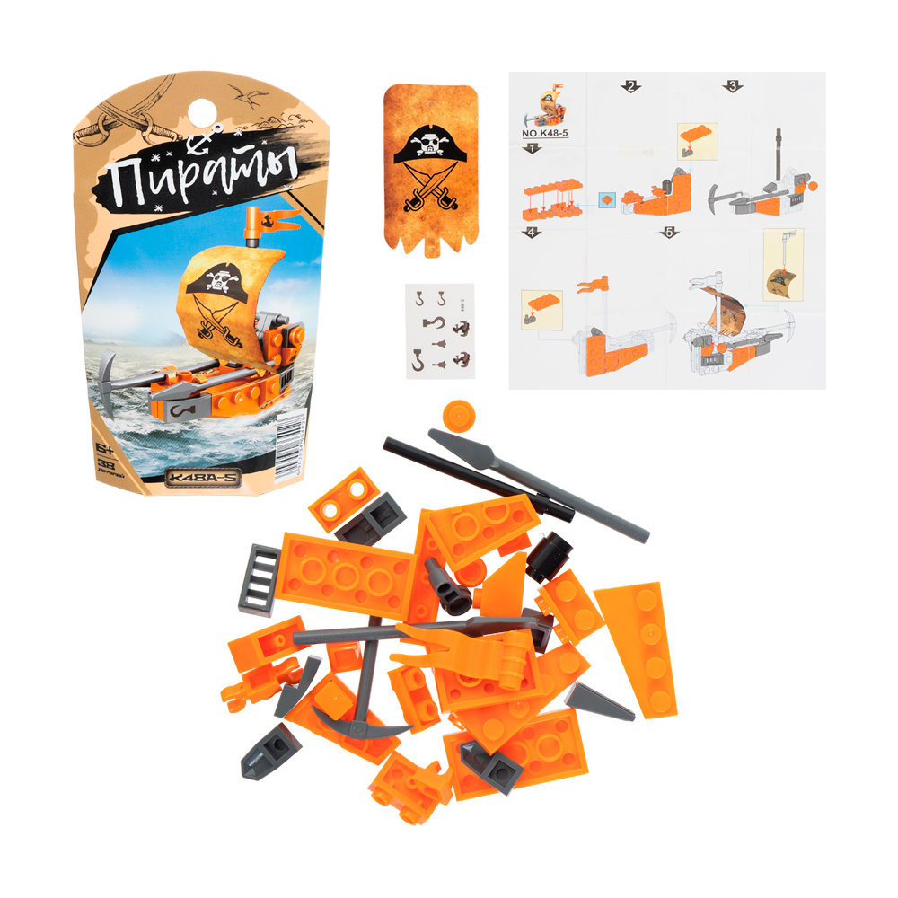 Детский конструктор "Пираты", в ассортименте - купить в интернет ...