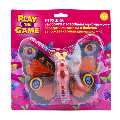 Игрушка "Бабочка" с заводным механизмом - купить в интернет-магазине ...