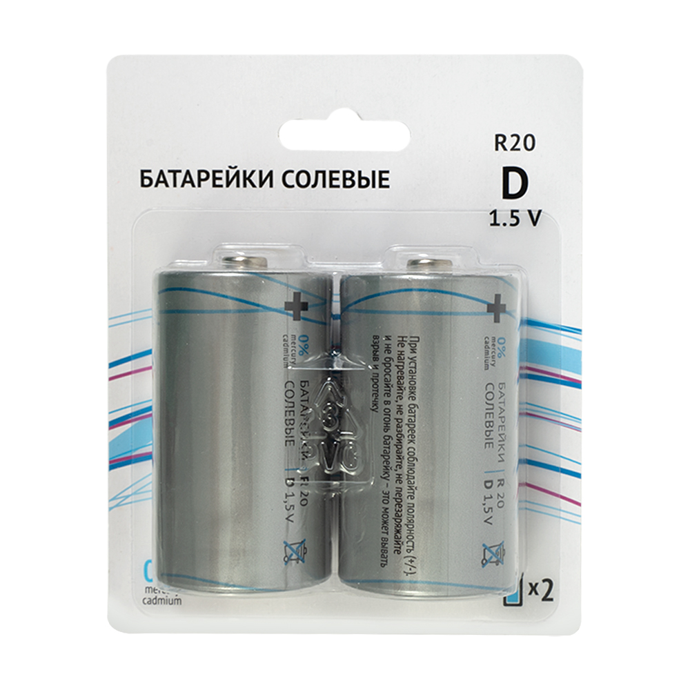 Батарейка солевая, тип D, 2 шт. - купить в интернет-магазине Fix Price ...