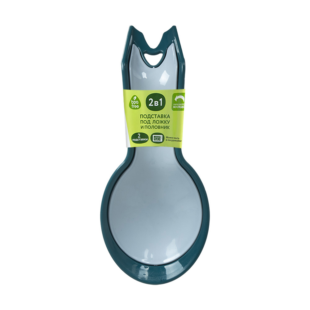 Набор подставок под ложку, Полимербыт, 2 шт., в ассортименте - купить в ...