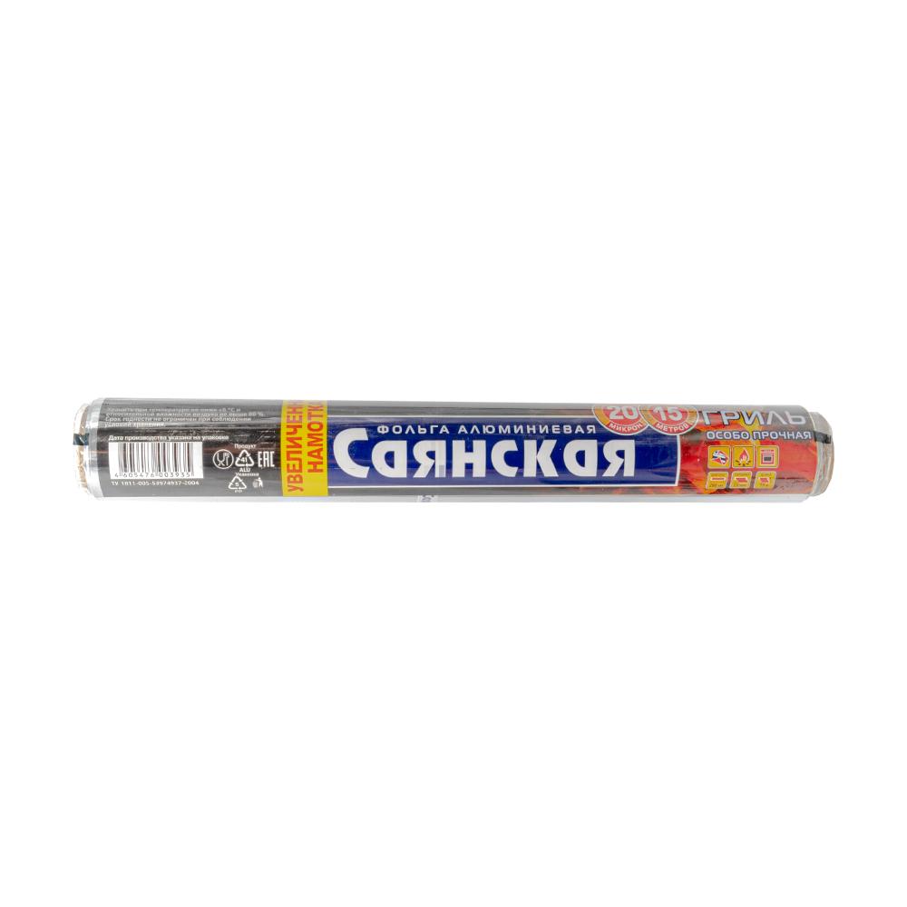 Алюминий фольгасы, Саянская, ерекше берік, 15 м - купить в интернет ...