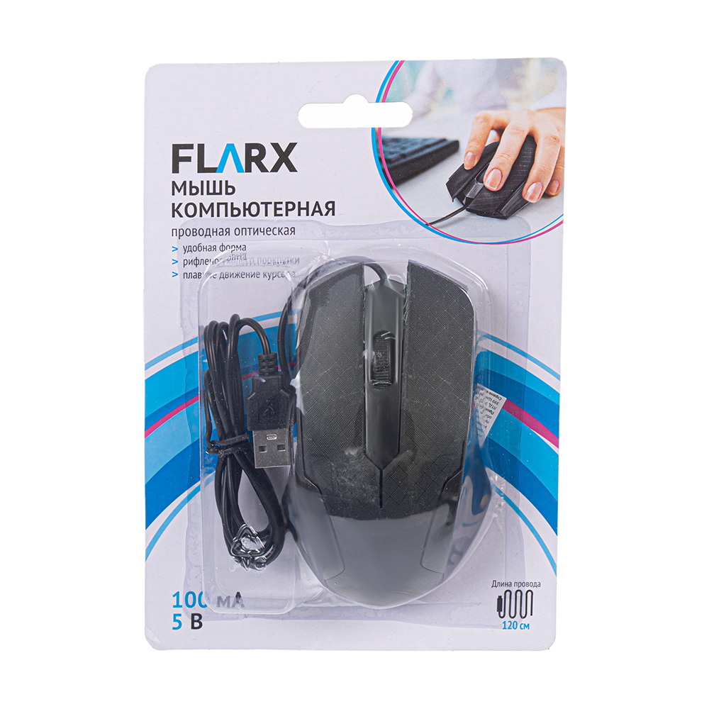 Мышь компьютерная проводная оптическая, FLARX, 120 см, в ассортименте ...
