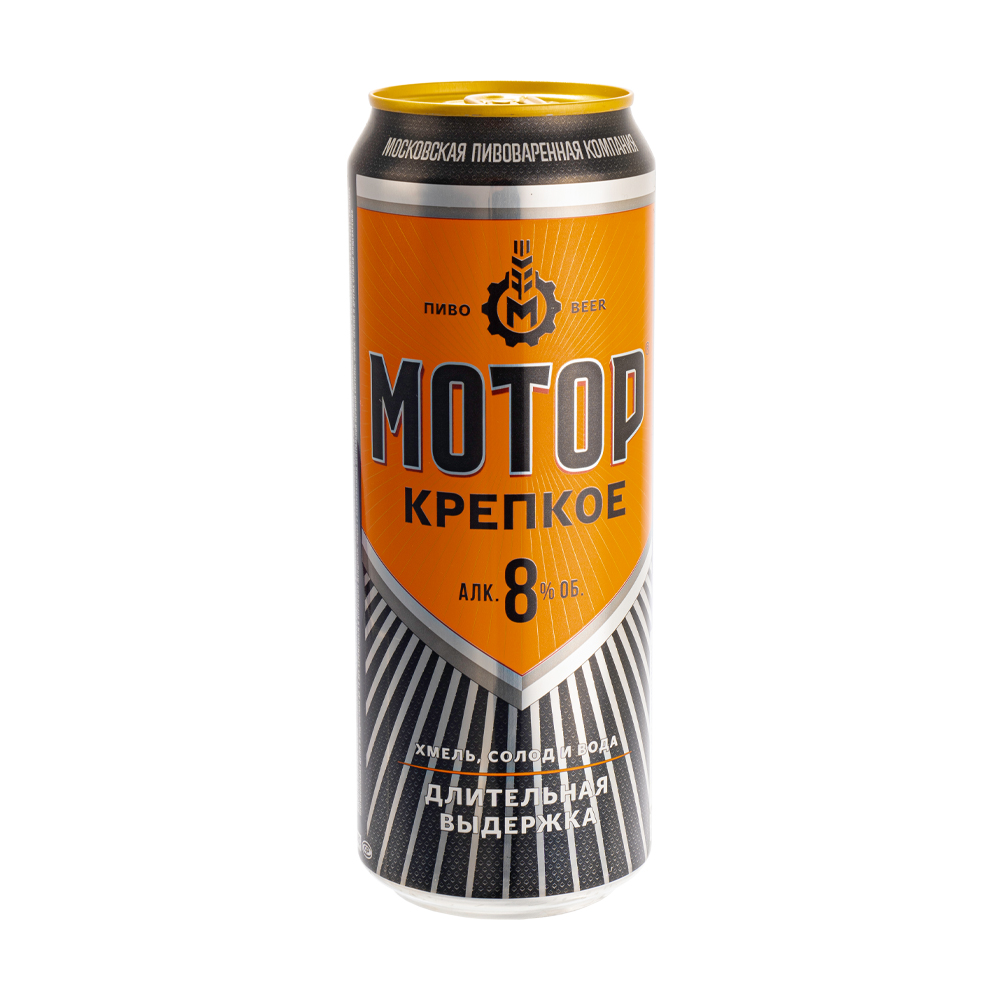 Пиво светлое "Мотор Крепкое", 8%, 0,43 л - купить в интернет-магазине ...