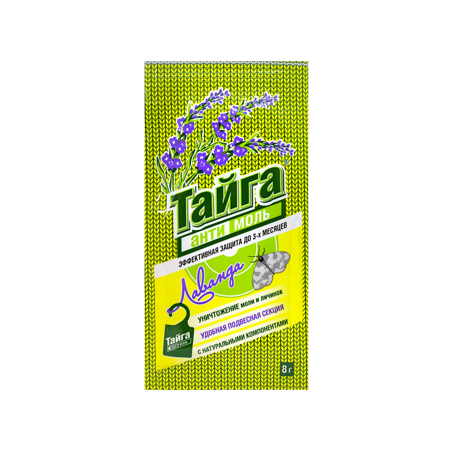 Средство "Тайга Антимоль" - купить через интернет-витрину Fix Price ...