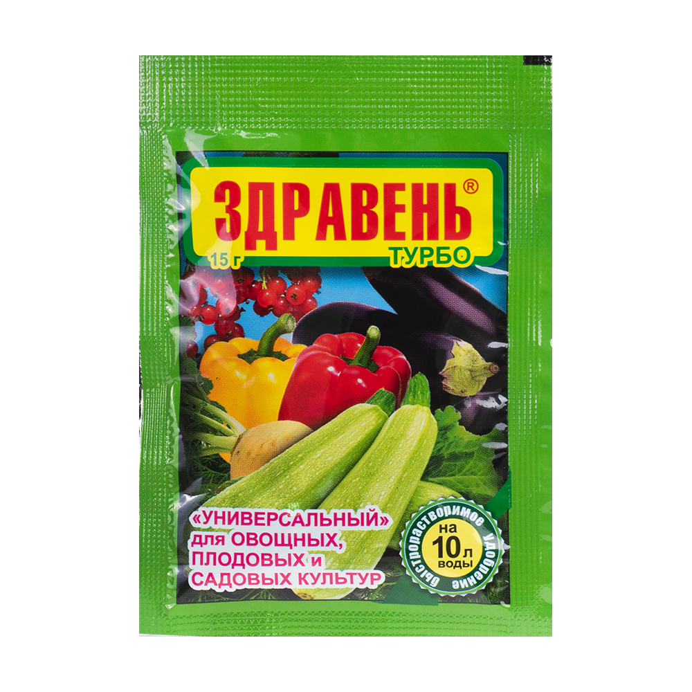 Концентрированное удобрение "Здравень Турбо", универсальный, 15 г ...