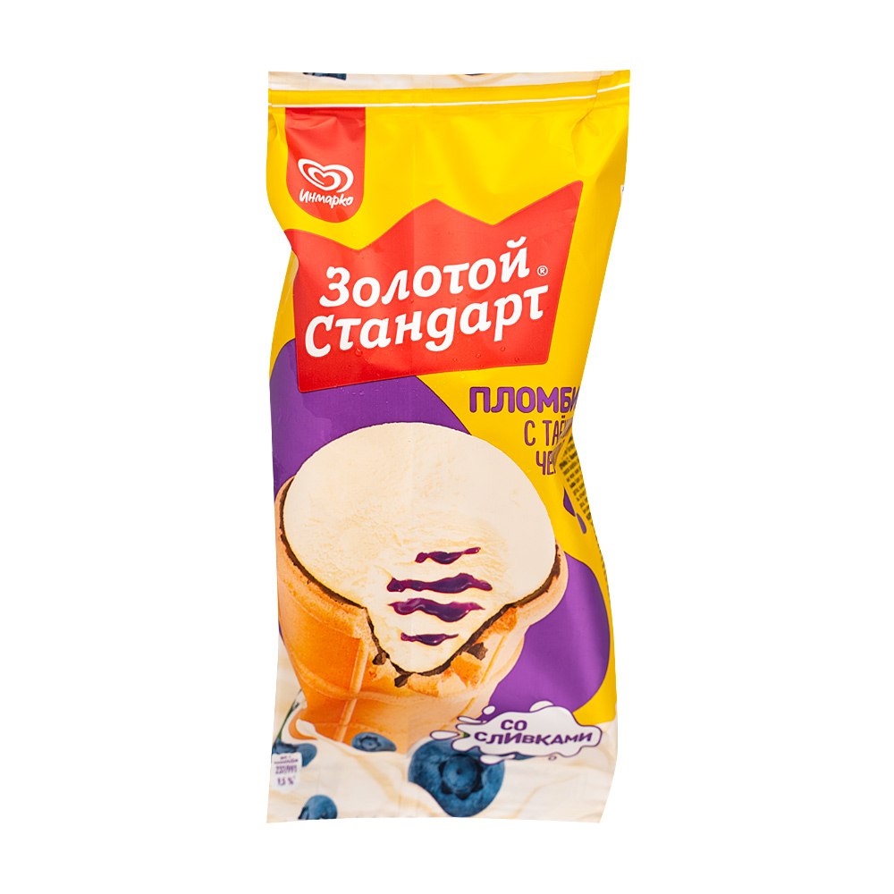 Мороженое со смородиной в стаканчике