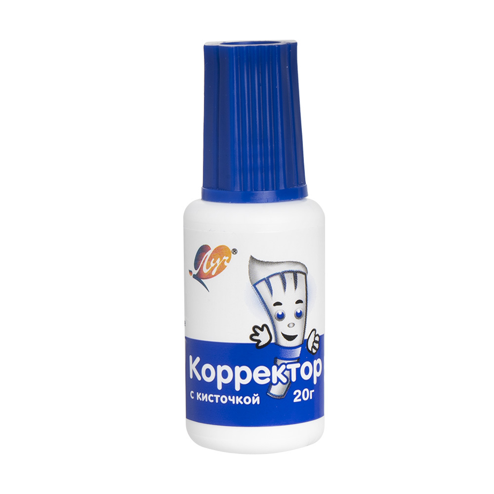 Корректирующая жидкость с кисточкой, ЛУЧ, 20 г - купить в интернет ...