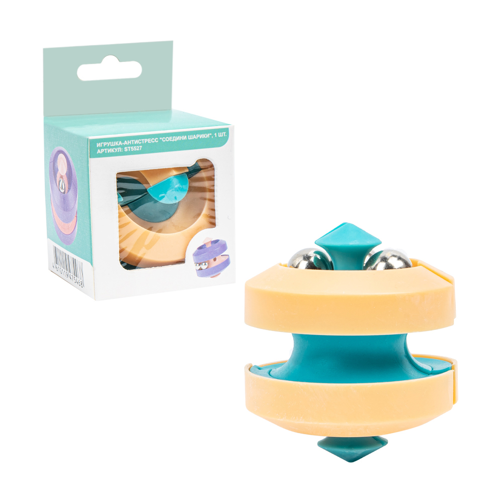 Игрушка-антистресс "Соедини шарики", в ассортименте - купить в интернет ...