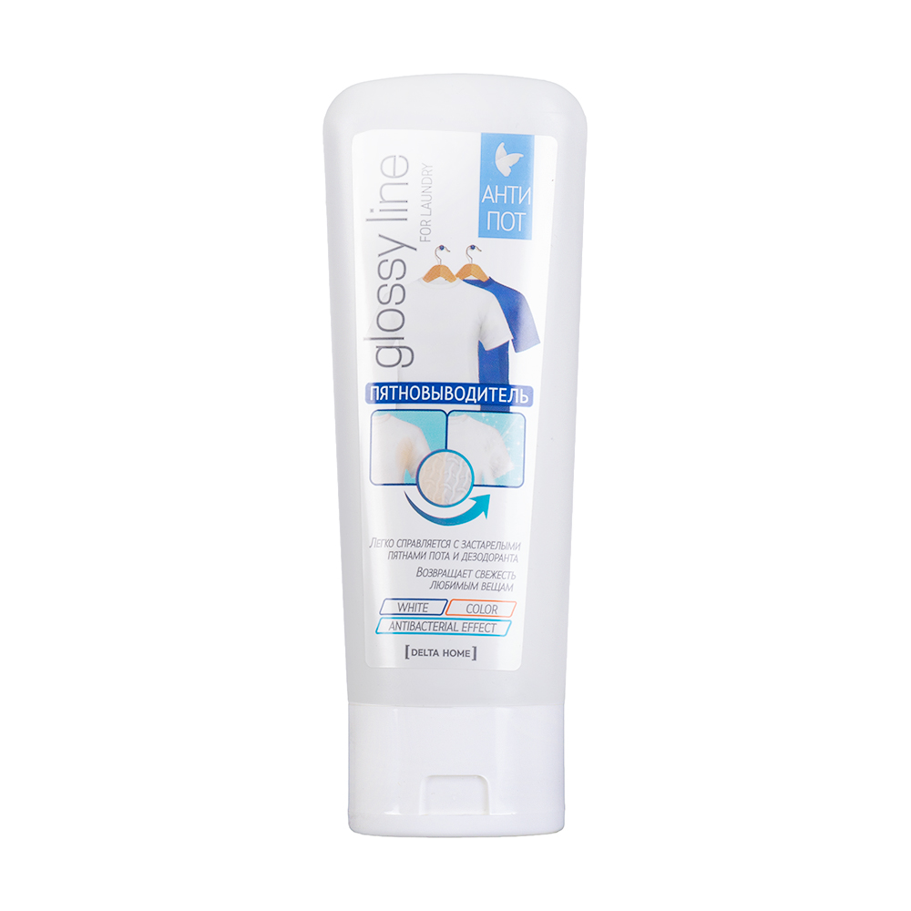 Пятновыводитель "АНТИПОТ", Glossy Line, 125 мл - купить в интернет ...