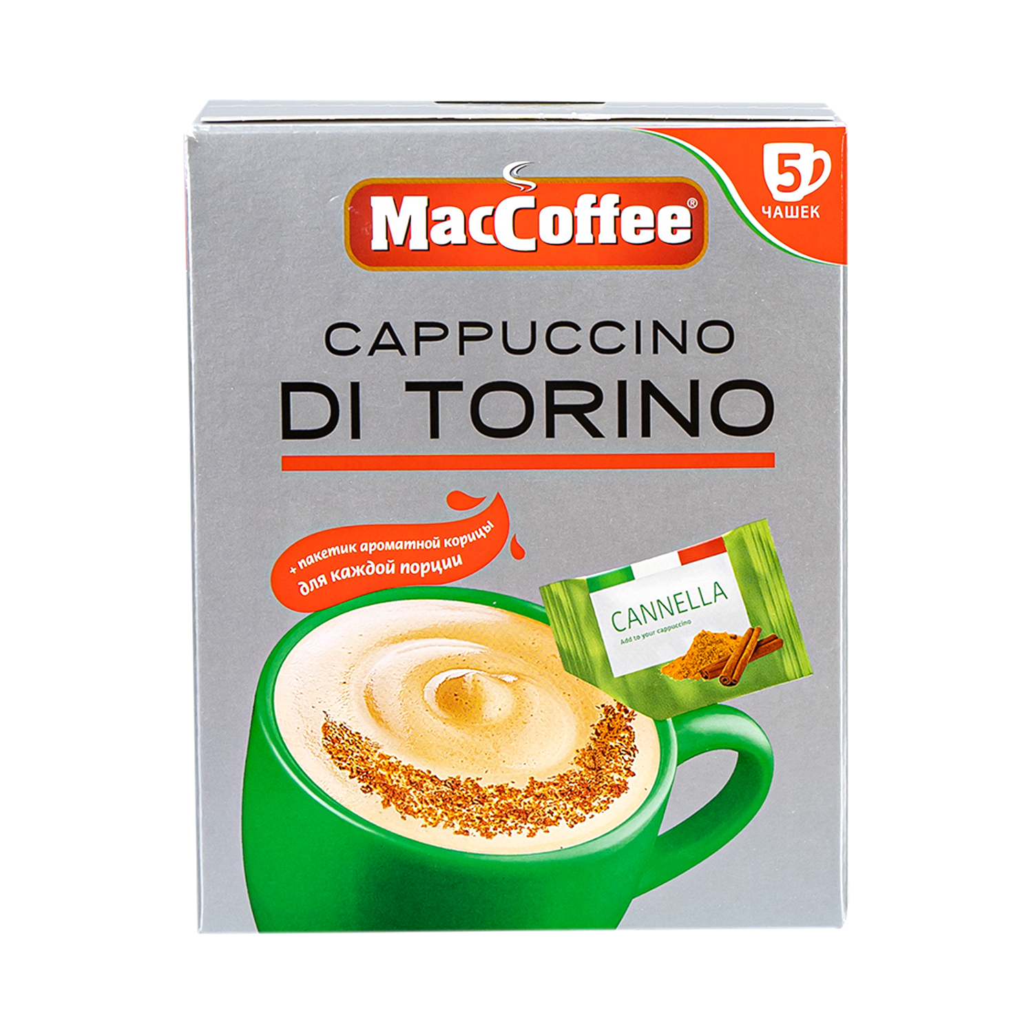 Maccoffee cappuccino di torino 5 саше 127. кофе maccoffee cappuccino di torino. Cappuccino di torino все виды. напиток кофейный maccoffee cappuccino di torino 3в1. напиток кофейный maccoffee cappuccino di torino 3в1.