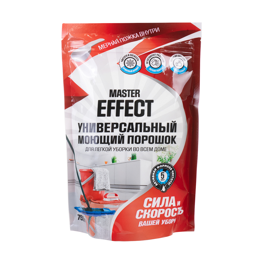 Универсальный моющий порошок, MASTER EFFECT, 750 г - купить в интернет ...