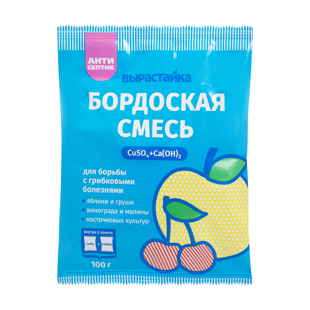 Антисептическое средство 