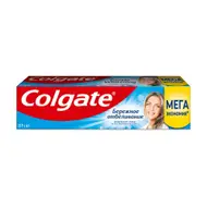 Зубная паста "Бережное отбеливание", Colgate, 150 мл