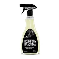 Полироль пластика "Polyrole Matte", GRASS, 500 мл