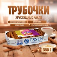 Трубочки хрустящие с какао, Essen, сгущённое молоко, 350 г
